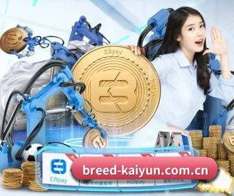 系统革新